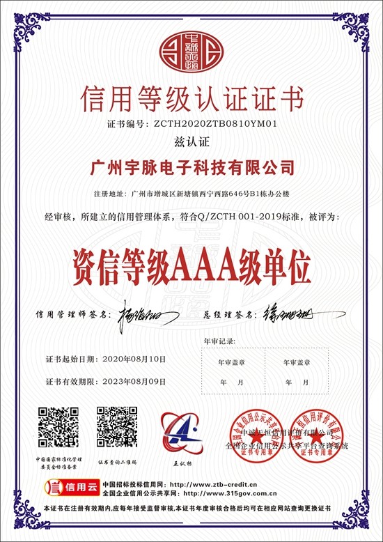 世界杯官网-世界杯（中国）一站式服务官网
-6.jpg
