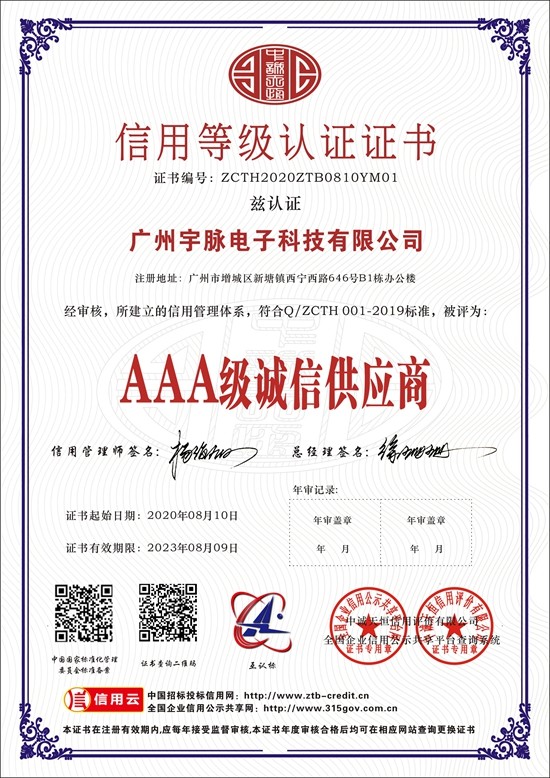 世界杯官网-世界杯（中国）一站式服务官网
-5.jpg