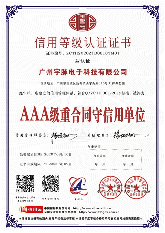 世界杯官网-世界杯（中国）一站式服务官网
-2.jpg